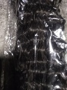 Włosy doczepiane peruka brazylijska 50 cm czarne 