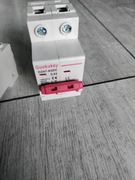 Wyłącznik nad prądowy DZ47-63DC C32