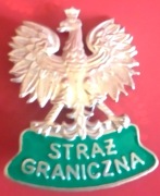 007 SG Orzełek Straż Graniczna (463)