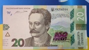 Banknot 20 hrywien, poświęcony 160. rocznicy urodzin Iwana Franka P-128a