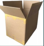 Karton klapowy pięciowarstwowy 62 cm x 45 cm x 41 
