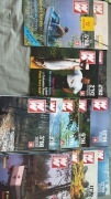 Wiadomości Wędkarskie 1990–1993 – zestaw magazynów PRL/retro