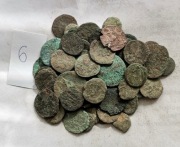 f. 50 szt. RZYM MONETY RZYMSKIE do rozpoznania Cena za 50szt