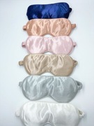 Jedwabna maska na oczy