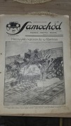 SAMOCHÓD ilustrowany tygodnik nr6/1928 r 