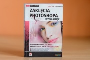 Zaklęcia Photoshopa - Anna Owczarz-Dadan