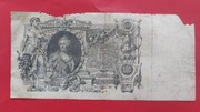 Banknot 100 rubli 1910r. Szitow-Sofronow