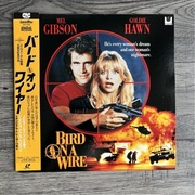 Bird on a wire laserdisc ptaszek na uwięzi