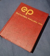 Encyklopedia Popularna PWN 1992.