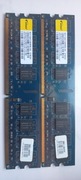 1gb ddR2 Elixir pc26400