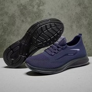 Męskie buty do biegania na co dzień 39r