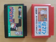 Dig Dug i Nekketsu Kouha av Famicom/pegasus/nes