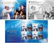 Ark.4682+ zn.+ Czarnodruk- Światowe Dni Młodzieży.