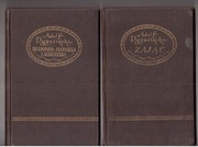 Adolf Dygasiński - Dzieła wybrane, tomy; 2 i 3, rok 1954,  stan DOBRY
