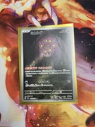 Spiritomb (JP) Mega Brave 071/063