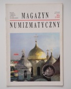 Magazyn Numizmatyczny numer archiwalny 2/1992 maj