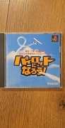 Playstation 1 Gra Pilot ni Narou! Japońska NTSCJ