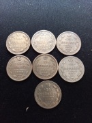 Zestaw 15 Kopiejek carskich , srebro