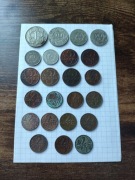 Duży zestaw monet z II RP (cenne roczniki)