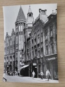 Gliwice lata 60-te bez obiegu 