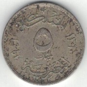 Egipt 5 milimów milliemes 1941 - 21 mm Faruk I - nr 3