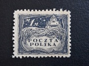 92 fC ** Wydanie markowe opis i gwar. 1919r.