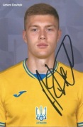 Artem DOVBYK autograf! zdjęcie 10x15 AS ROMA UKRAINA
