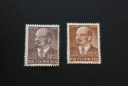 Fi 643-644* czyste, z podlepką Rok emisji 1952