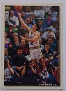 Karta Upper Deck 1995 John Stockton