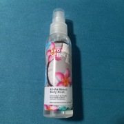 Avon Senses Aloha Monoi mgiełka do ciała Coconut & Tiare Flower Scent