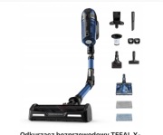  Odkurzacz  pionowy bezprzewodowy z fakcją mycia   TEFAL  AQUA 12.60 