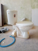 Kompakt WC Magdalena  zoom