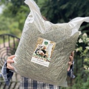 SIANO 1kg SIANKO dla gryzoni królika NATURALNE BIO 1 POKOS OPAKOWANIE XXL