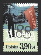 2023r. Znaczek Fi. 5305 **.