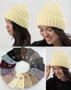 Czapka Frezja – wszystkie kolory dostępne