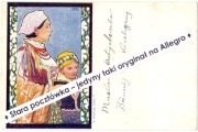 Malarz WILHELM WACHTEL H. Altenberg Lwów, Ludowy motyw secesyjny nr I 1899