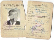 Warszawa 1969, Związek Bojowników o Wolność i Demokrację, Legitymacja