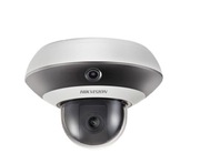 Hikvision panaromiczna DS-2PT3326IZ-DE3(2.8-12mm)(2mm) Kamera IP
