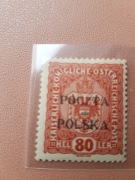 Fi. 43 Błąd B -1 czysty** gwarancja opis Schmutz Idealny stan