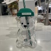 Starbucks kubek bearista miś