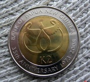 Papua Nowa Gwinea 2 Kina 2008r - Ładna - 35 lecie banku