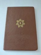 Legitymacja odznaka Przodownik Pracy1964