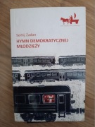 Hymn Demokratycznej Młodzieży Serhij Żadan 