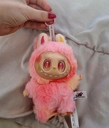 Maskotka breloczek labubu dla dzieci