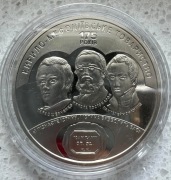 5 UAH Bractwo Cyryla i Metodego 2020