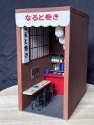 Kącik książkowy Ramen Bar