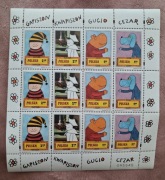 Arkusz  zn. 4773-4775 Gapiszon, Kwapiszon, Gucio, Cezar z 2011 roku