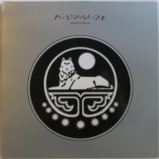 Muslimgauze – Chechnya Over Dub