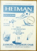 II liga: Hetman Zamość - Raków Częstochowa 1999