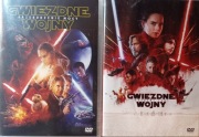 GWIEZDNE WOJNY [ PRZEBUDZENIE MOCY i OSTATNI JEDI ] 2 X DVD, STAN BDB